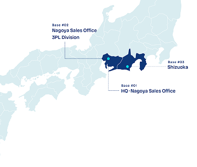 ARAO SUPPORT SERVICE 3 bases Bases #01 HQ・Nagoya Sales Office Base #02 Nagoya Sales Office 3PL Division Base#03 Shizuoka